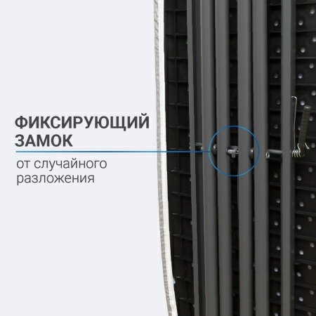 9 Доска гладильная Hausmann Cosmic Pegasus 33х110см фото 9