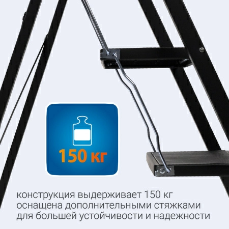 Стремянка Hausmann Aktru 3 ступени фото 13