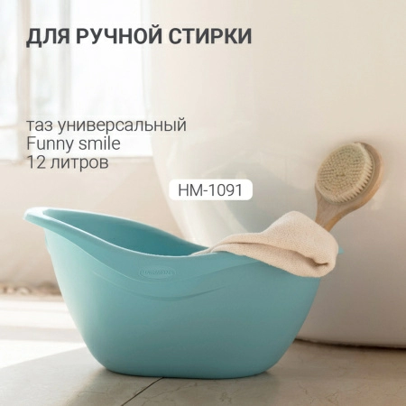 9 Сушилка для белья напольная Hausmann Jaya фото 7