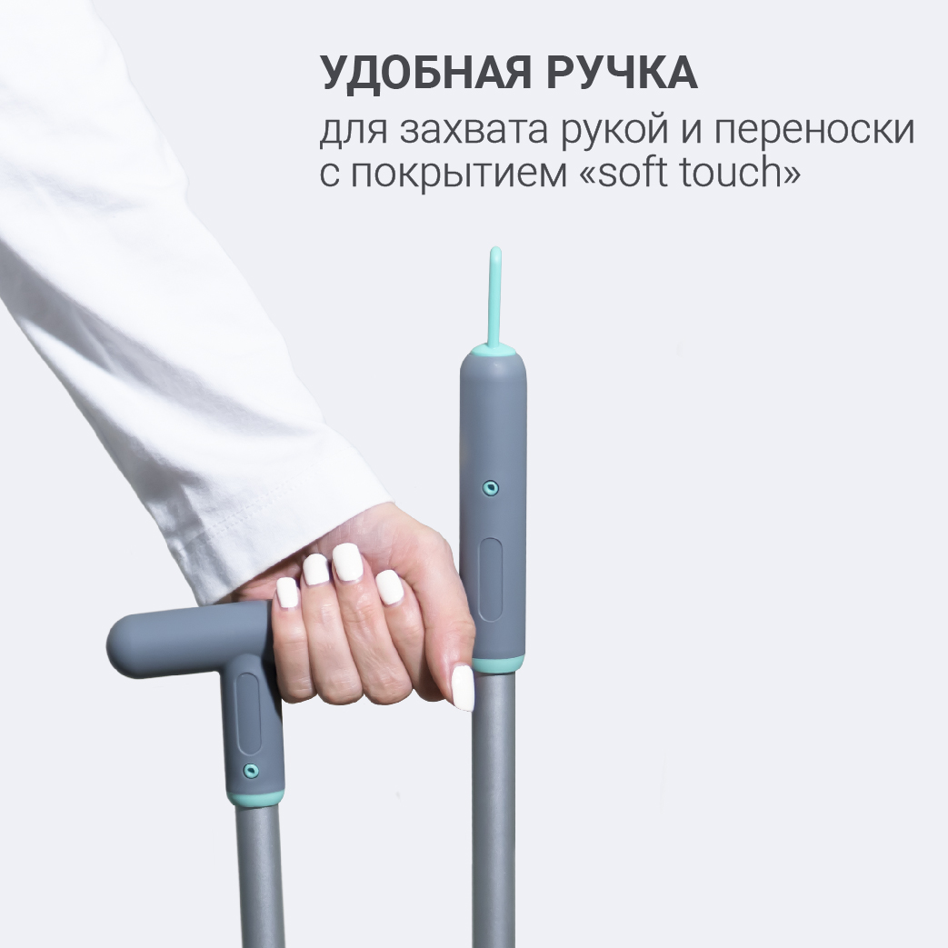 Набор для сухой уборки Hausmann Ergo Broomer: щетка и совок фото 3